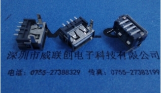 USB移动插座专用短体10.0前插后贴∮加高胶芯+加长脚 