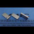AM超长/加长公头-黑胶+USB铜壳外壳*1.45 