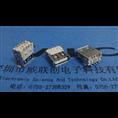 USB2.0母座+SMT两脚全贴片/超大脚⊙¤带定位柱【CLP白胶】 