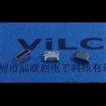大脚距MICRO-USB 反向DIP/7.8直口+贴片端子（铜壳） 