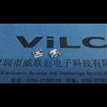MICRO USB 5P B型◆DIP7.2▇带焊盘带定柱+长针+长脚 雾锡 