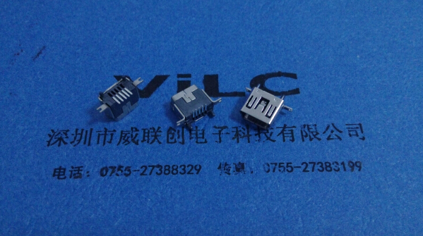 MNI5p180°直立式贴片▃带柱▄两脚SMT环保耐高温 