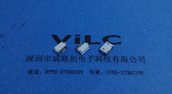 MICRO 反向USB母座SMT两脚贴片+带定位-无卷边 