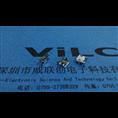 4脚MICRO 5P USB加大/加长脚+DIP插件(蜘蛛型） 