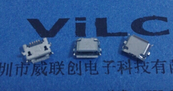 USB-5P MICRO超宽脚8.25▲反向母座+卷边、亮面带卡槽 