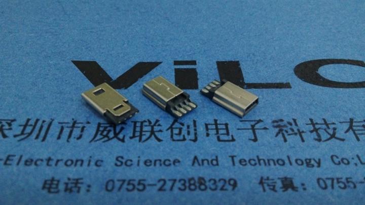 超薄4-5短路迷你连接器+焊线式、4接线短体公头 
