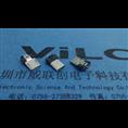 普通式公头夹板式=MICRO/麦克带柱/带地脚/带钩+电镀48h 