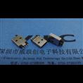 AM◇USB A公鱼叉SMT不模顶焊线式 老款(铜壳） 