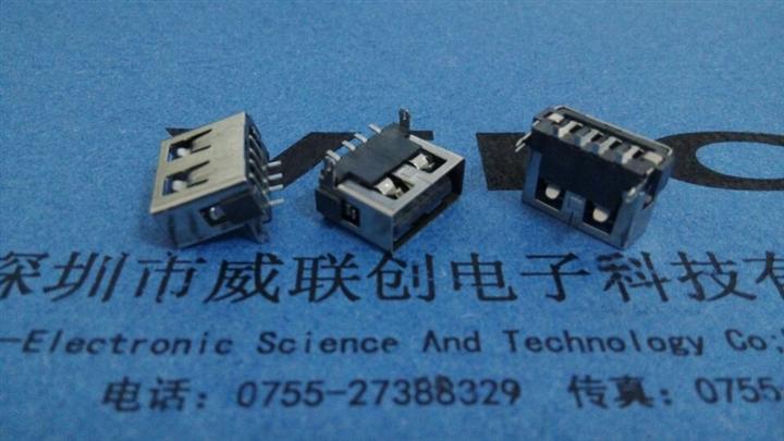 DIP后插+贴片式USB母座短体10.0 