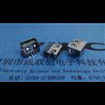 A母USB圆形脚*可加长+短体10.0,母座DIP插件 