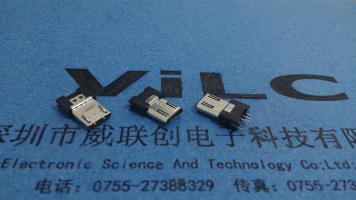 麦口-迈克=MICRO带钩加弹片--夹板公头【加长勾2单脚】 