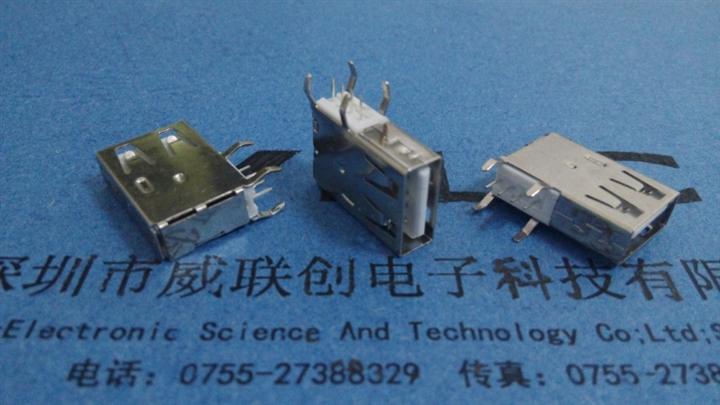2.0-USB 90度四脚侧插=弯脚DIP、直边（AF 母座） 