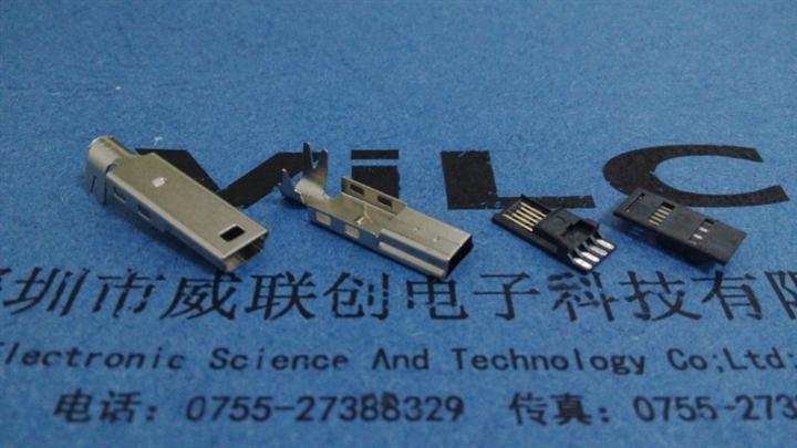 MINI USB 5P公头☆带尾/反扣+不短路（两件式） 