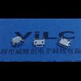 反向MICRO 5P DIP8.0牛角★牛脚脚距5.1☆卷边-反插 