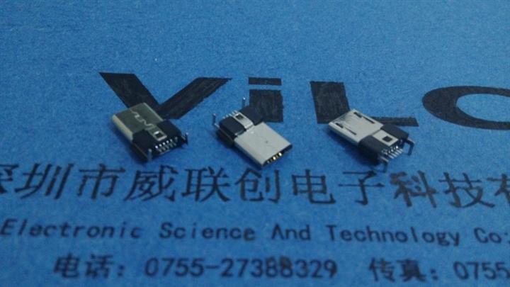 MICRO USB 5P反贴板㊣贴片公头【钢壳带脚DIP】㊣插板 