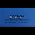 MICRO HDMI 前插后贴 高清连接器19P母座SMT 双排针 