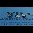 高端插头、公头/micro usb 5p】镀金/雾面金属外壳+钩3 