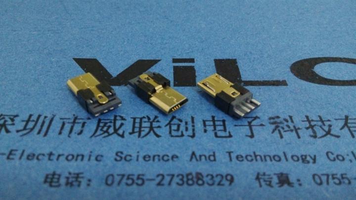 MICRO 焊线式公头无地脚线+弹钩USB 