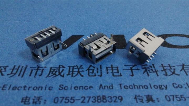 短体10.0加长脚DIP+端子贴片 直口带压片 