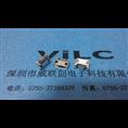MICRO 直边DIP7.2*USB 5P铁壳雾锡/亮锡-带柱 