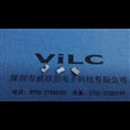 TC-1313A支架开关-2*4侧插按键式轻触开关【白胶+黑柄】 