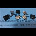 夹板MICRO USB母座+夹板0.8/+黑胶*-护套 
