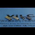 【超薄MINI-5P+前5后4公头】LCP/两件套公头焊线式◇不短路 