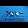 AF10.0*USB母座四脚加长破板式短体ΨSMT全贴片 