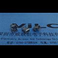 MINI USB-4脚5PDIP全插板+长针+长脚（带孔）镀金 