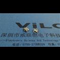 MICRO USB▲加长针加长脚●DIP5.65-5.9有柱 
