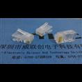 【水晶头】电脑网络接头-路由器专用水晶接头-镀金15U 