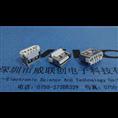 SMT母座+两脚插板-10.0短体USB 卷边PBT白胶可过炉 