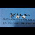 麦克/麦口/迈克7.2DIP脚距USB母座∧_∧无柱 带焊点(无卤） 