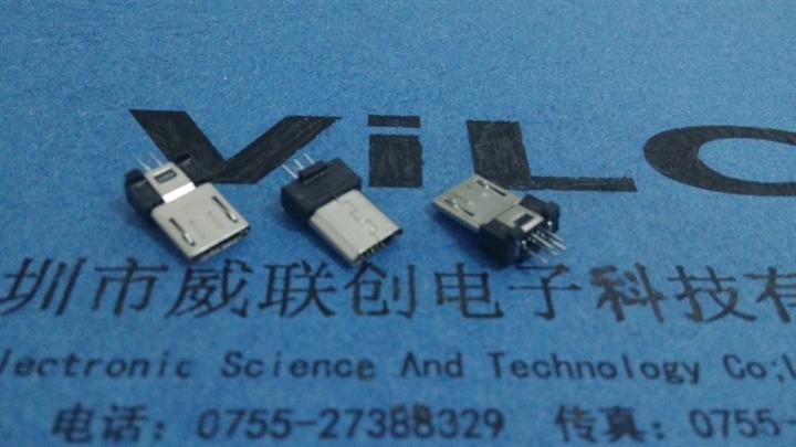 MICRO USB 5P夹板式公头（短体10.8）带钩无地脚+有凸包 