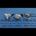 90度-插板4脚DIP短体6.3H无卷边+白色环保材料 