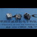 四脚加长脚USB母座+短体10.0DIP插件卷边-LCP耐高温 