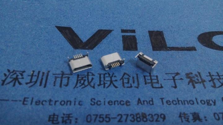 连接器-MICRO 5P USB 母座插板DIP加长脚/1.2 