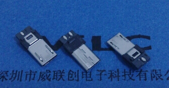 MICRO 5P焊线式加长公头+2/3短路（双面*后塞） 