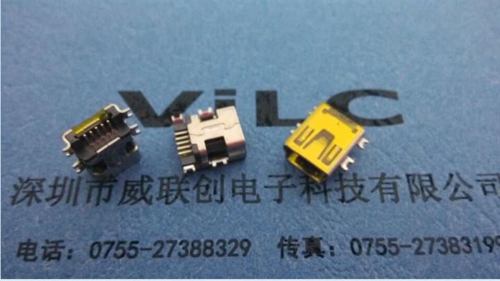MINI/迷你-沉板+半沉板USB母座=SMT4脚贴片↘附贴麦拉 