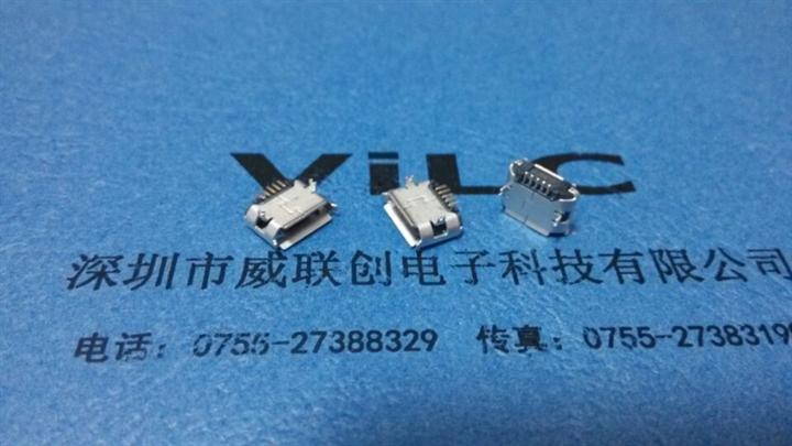 MICRO 雾锡鱼插脚★DIP有导位+带柱-贴焊式母座 