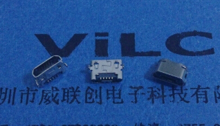 大脚距MICRO-USB 反向DIP/7.8直口+贴片端子（铜壳） 