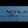 特殊MICRO 2脚/2p插板+有导位dip 