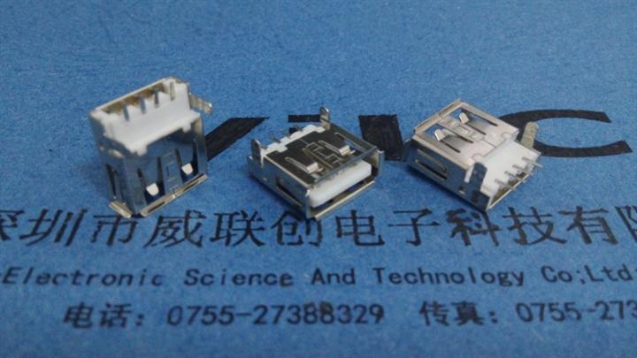 AF USB2.0 针贴片（SMT）◇沉板 USB DIP定位◇直脚 卷边 