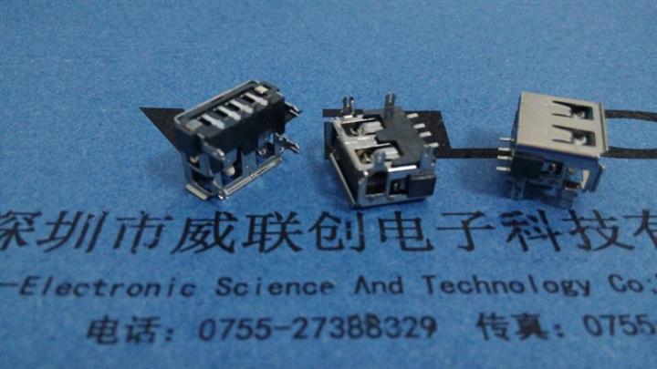 AF USB短体10.0+四脚鱼插DIP插件—6.2H*贴焊 