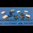 ▲MICRO夹板1.0母座≯SMT-5P USB座子+白色护套▼ 