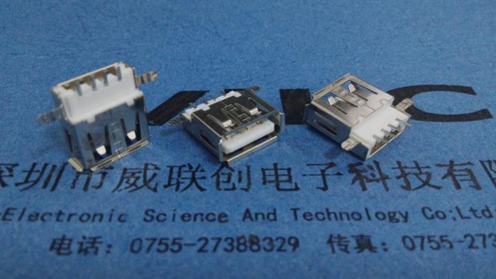 【A母180度°沉板USB】 两脚加长全贴片 卷边/铜壳 