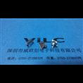 MICRO DIP5.65*加长脚（2.0）+加长针≠有柱/有边 