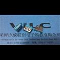 AF%无脚+无边10.0短体USB全贴片-SMT 