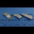 焊线式USB 公头-外壳延长 B款 AM USB公头 