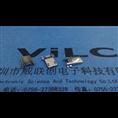 4脚贴片式公头【MICRO USB 5P】有柱加长型镀金=无卤 